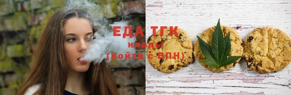 мет Козельск