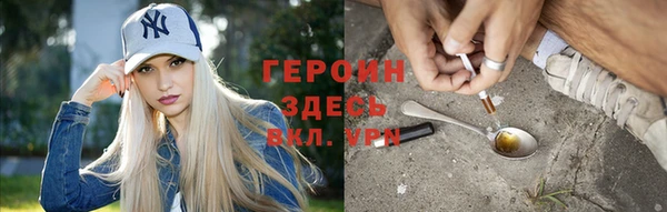 мет Козельск