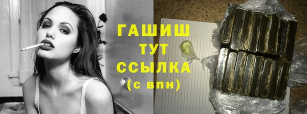 мет Козельск