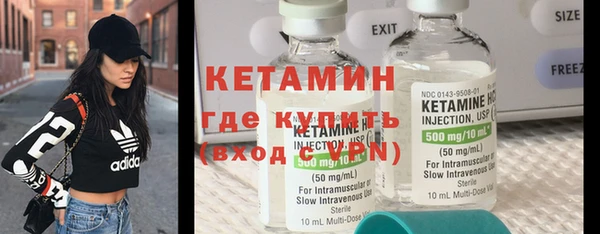 соль курить ск Козловка