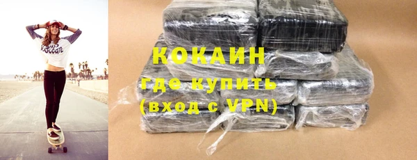 мет Козельск
