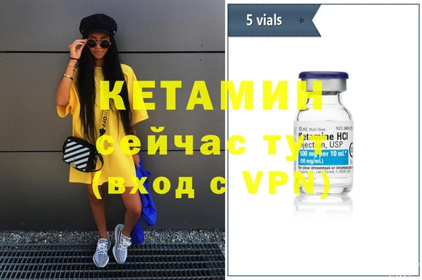 соль курить ск Козловка
