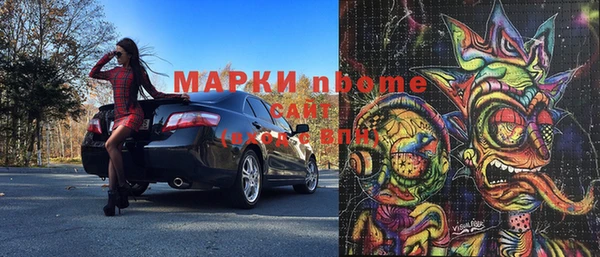 мет Козельск