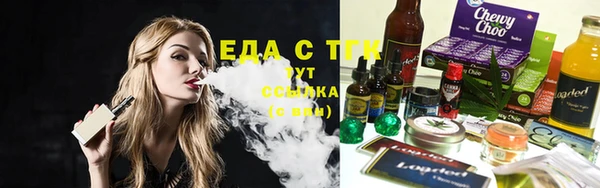 соль курить ск Козловка