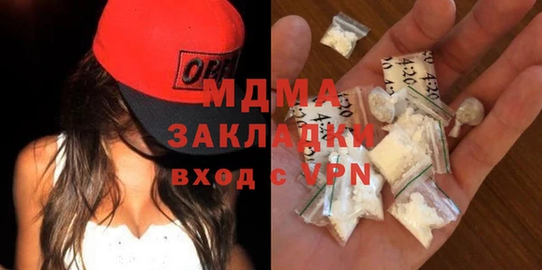 spice Кодинск