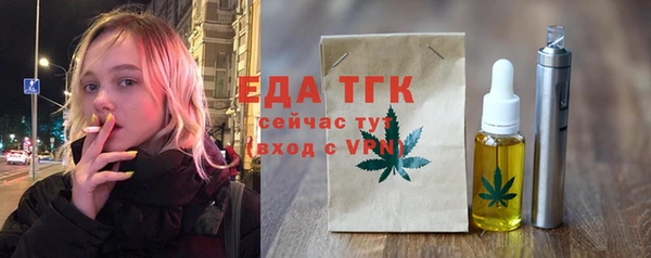 соль курить ск Козловка