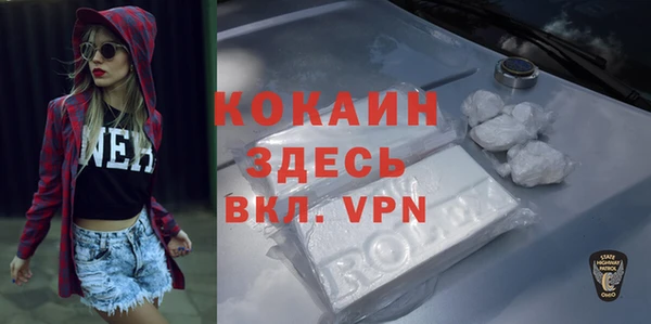 мет Козельск