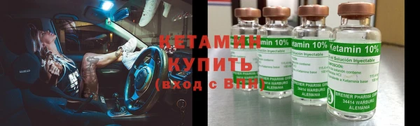 мет Козельск