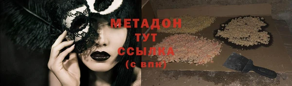 spice Кодинск