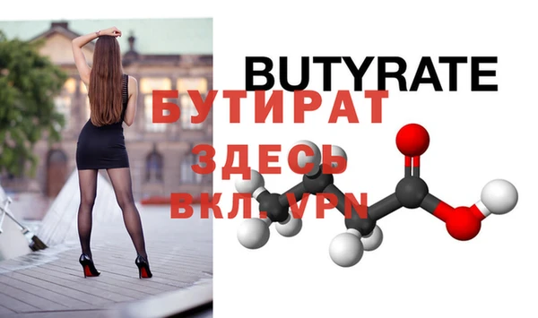 соль курить ск Козловка