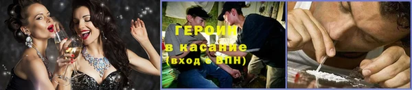 spice Кодинск
