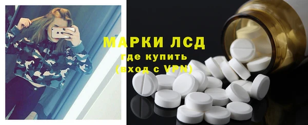 соль курить ск Козловка
