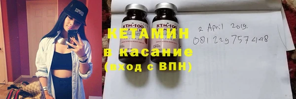 мет Козельск