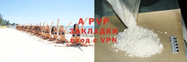 соль курить ск Козловка