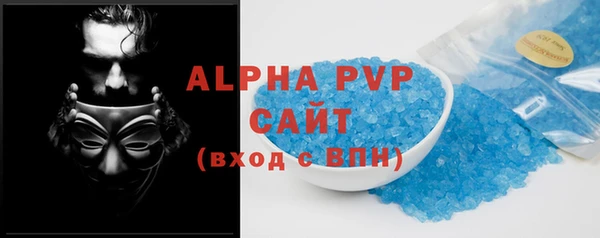 соль курить ск Козловка