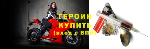 spice Кодинск