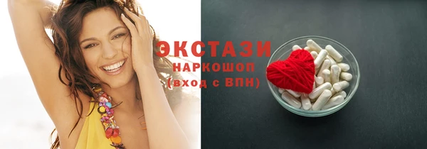 spice Кодинск