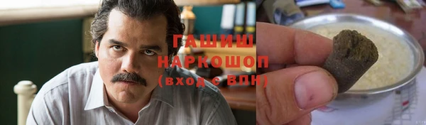соль курить ск Козловка