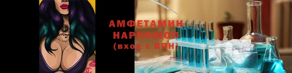 соль курить ск Козловка