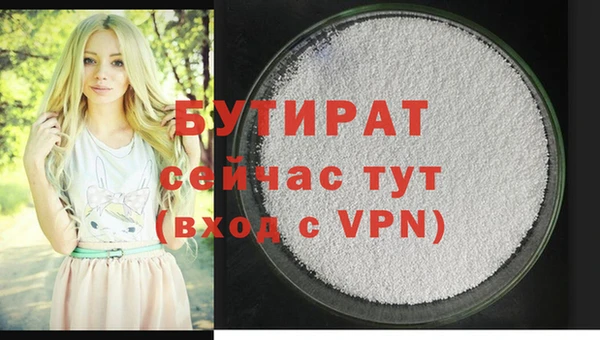 мет Козельск