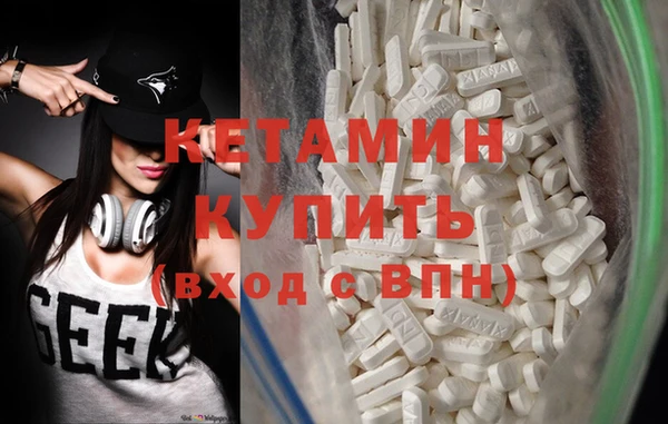 spice Кодинск