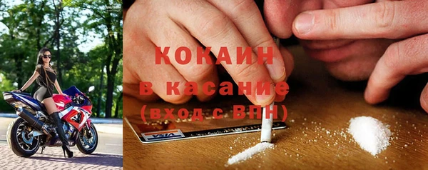соль курить ск Козловка