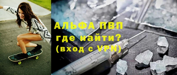 соль курить ск Козловка