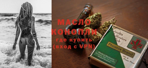 мет Козельск