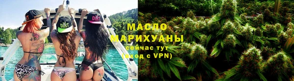 мет Козельск