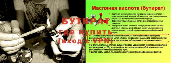 spice Кодинск