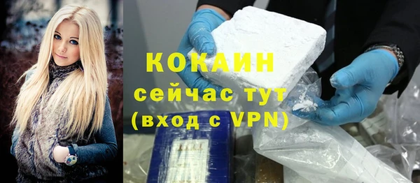 мет Козельск