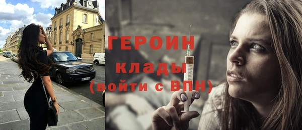 spice Кодинск