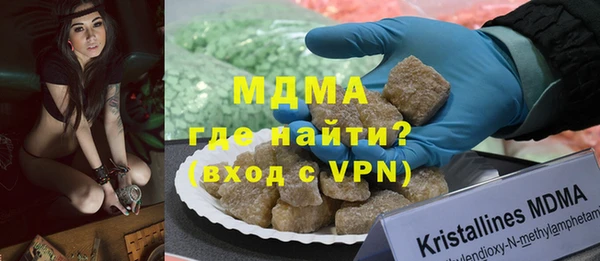 соль курить ск Козловка