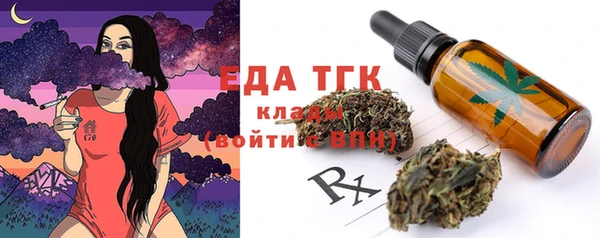 spice Кодинск