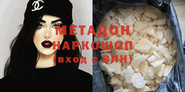мет Козельск