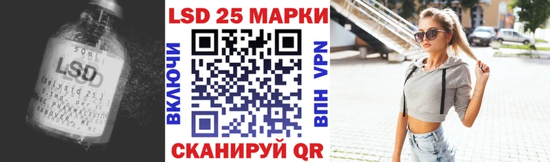 наркошоп  Батайск  Лсд 25 экстази ecstasy 