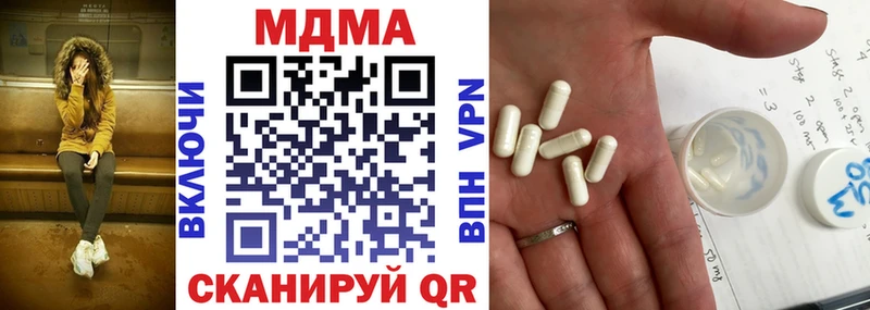 ссылка на мегу как зайти  Батайск  MDMA crystal 